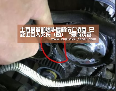 爱游戏官网