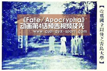 爱游戏