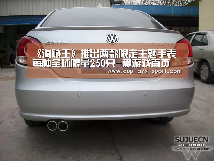 爱游戏首页