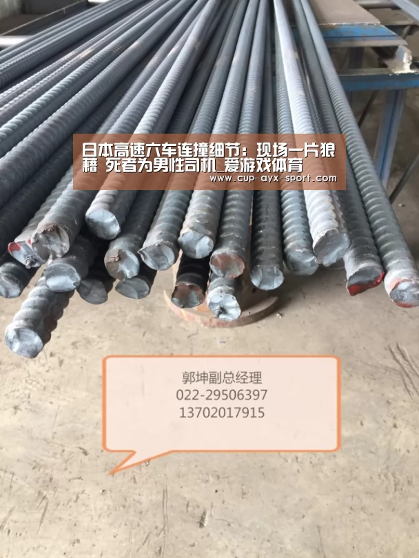 爱游戏体育