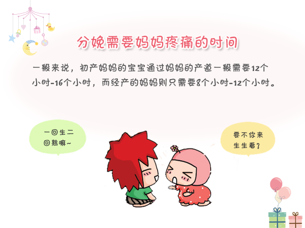 爱游戏：郭少16分阿联砍22+7难救主 辽宁3-0广东拿到赛点