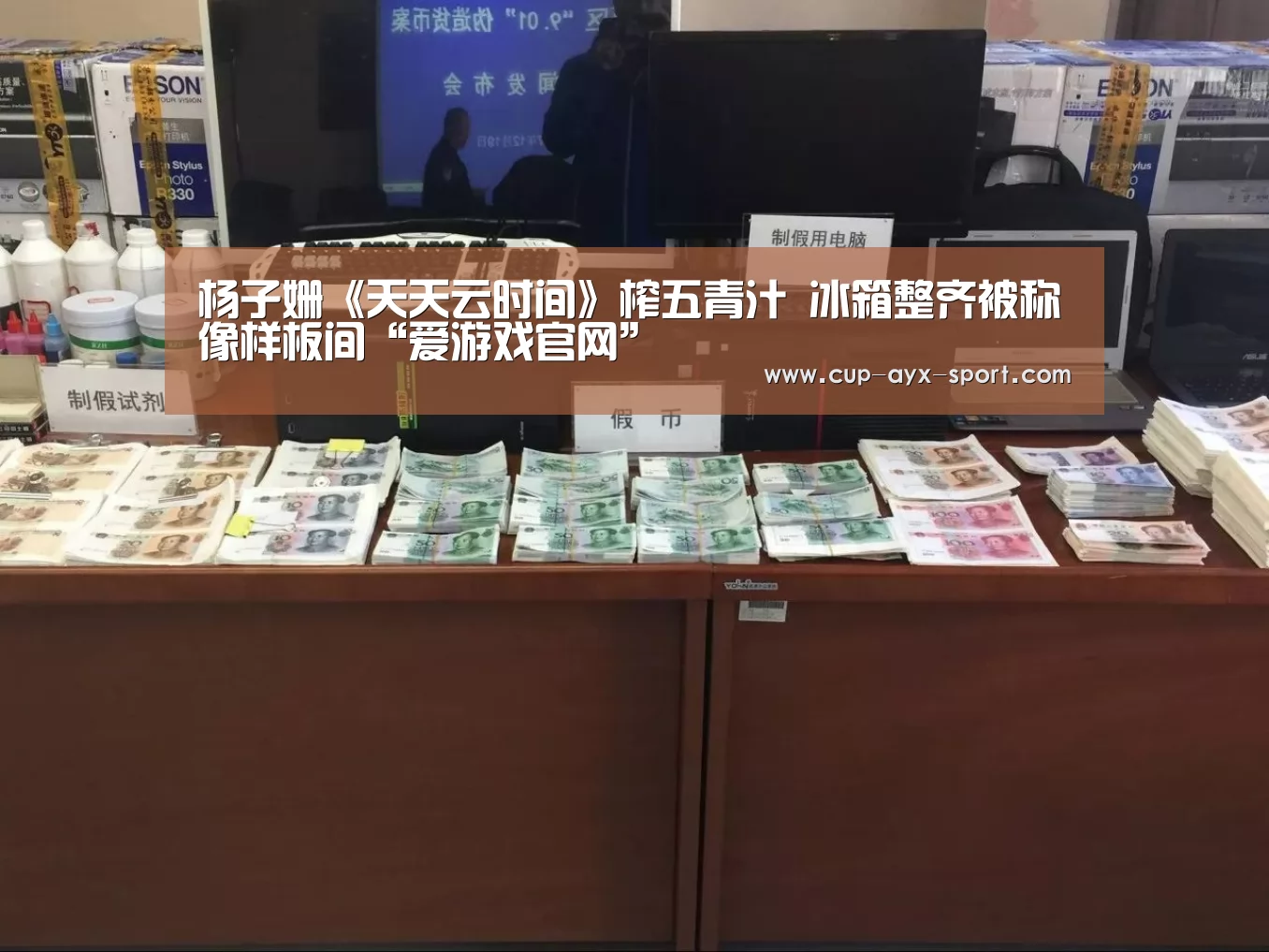 爱游戏首页